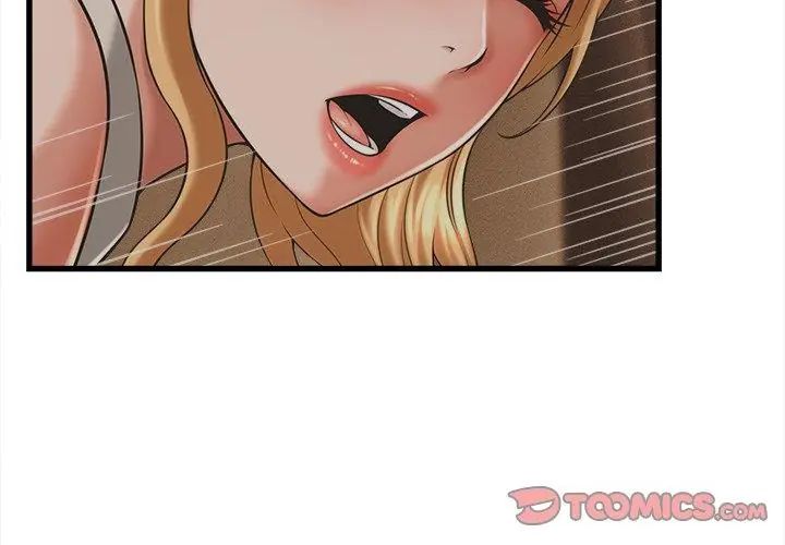 她们的夜晚属于我第46話