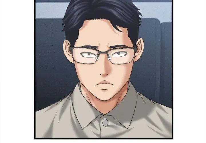 她们的夜晚属于我第46話