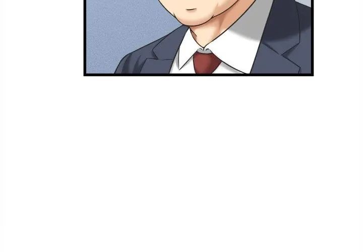 她们的夜晚属于我第46話