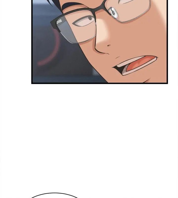 她們的夜晚屬於我第46話