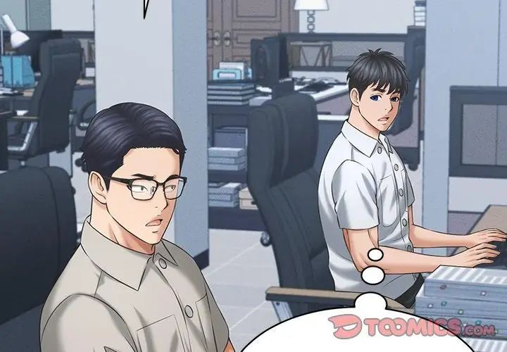 她们的夜晚属于我第46話