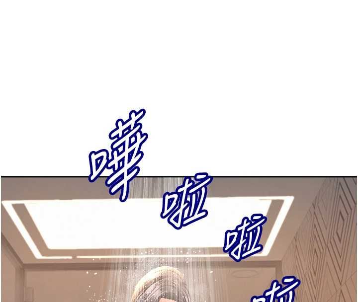罪愛人妻最終話-竣碩的最終抉擇