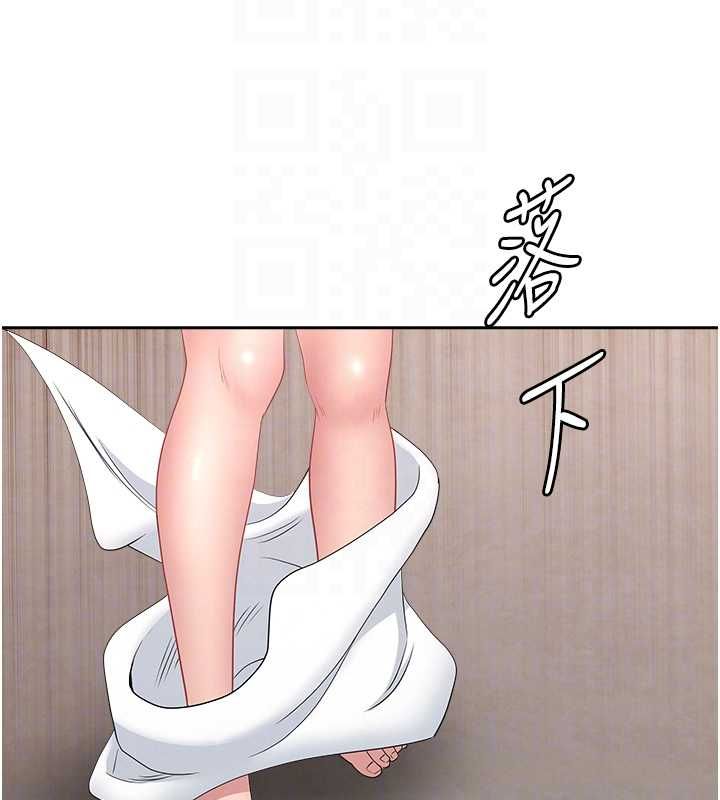 罪爱人妻最終話-竣碩的最終抉擇