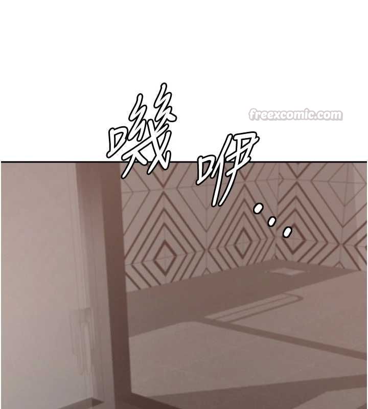 罪爱人妻最終話-竣碩的最終抉擇
