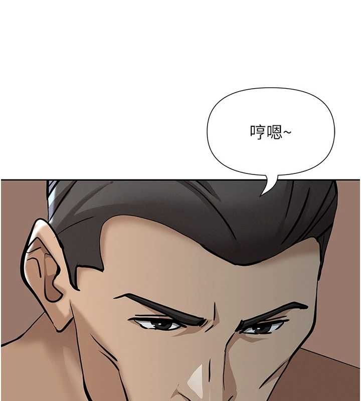 罪爱人妻最終話-竣碩的最終抉擇