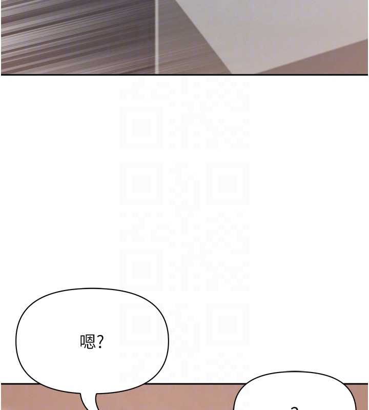 罪爱人妻最終話-竣碩的最終抉擇