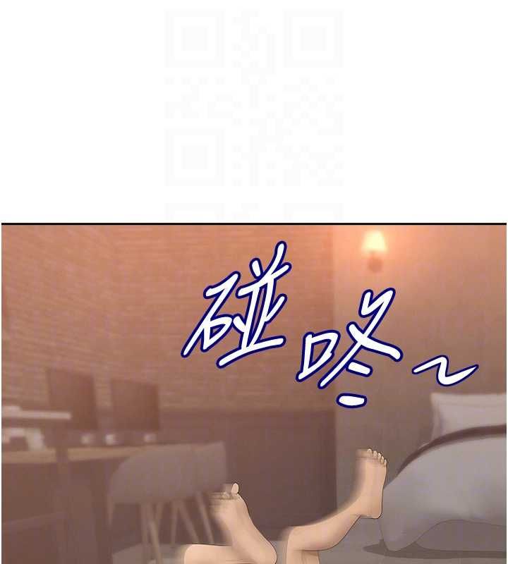 罪爱人妻最終話-竣碩的最終抉擇