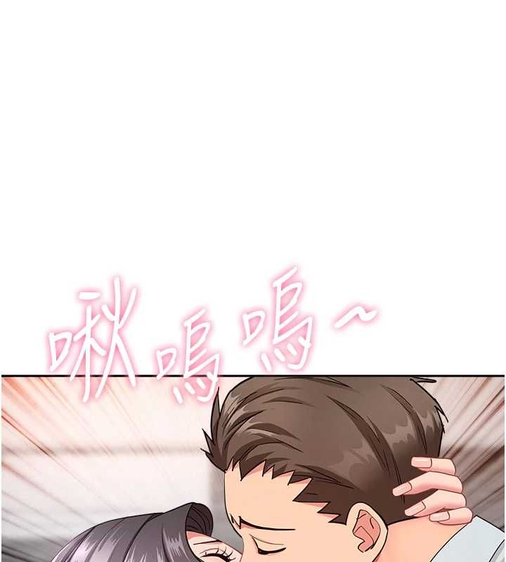罪爱人妻最終話-竣碩的最終抉擇