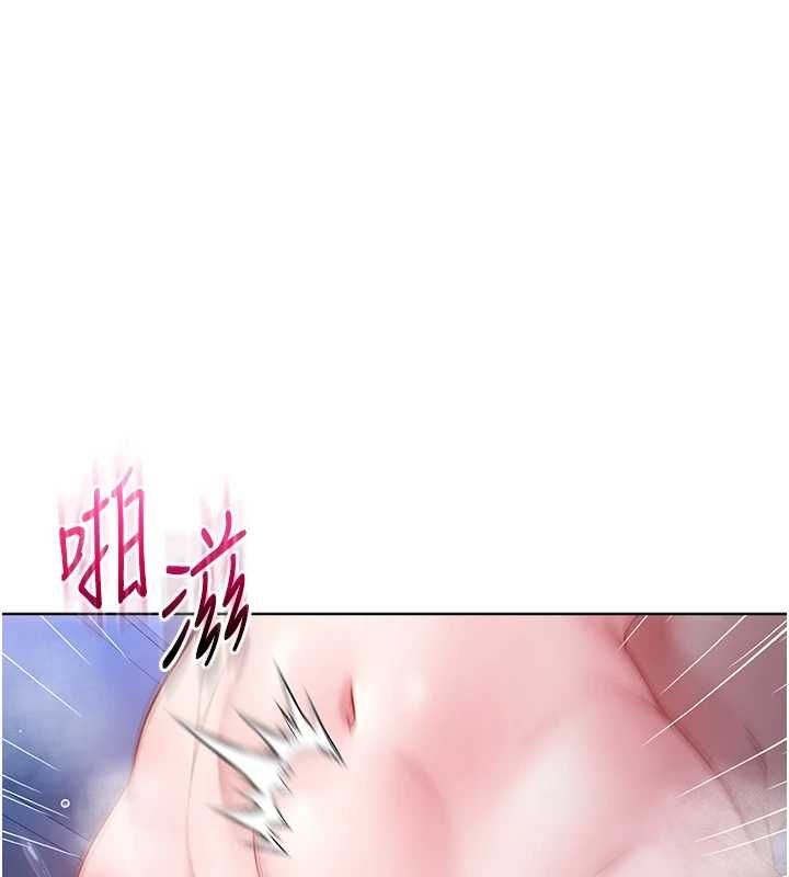 不纯吸血鬼第22話-教授在我上面搖♥