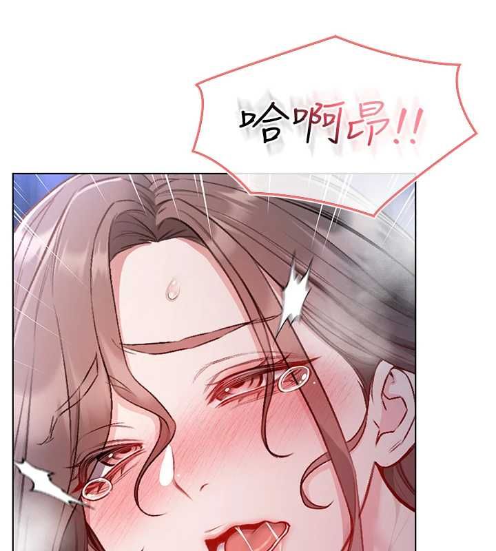 不纯吸血鬼第22話-教授在我上面搖&hearts;