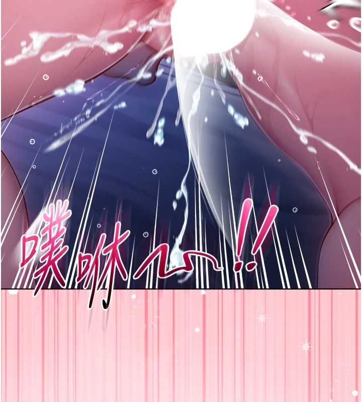 不纯吸血鬼第22話-教授在我上面搖&hearts;