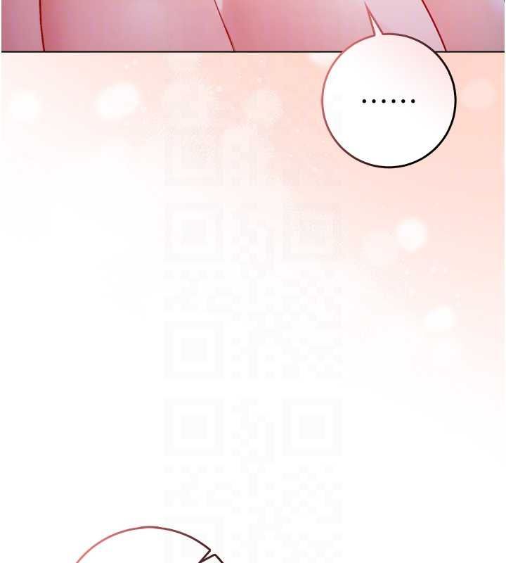 不纯吸血鬼第22話-教授在我上面搖♥