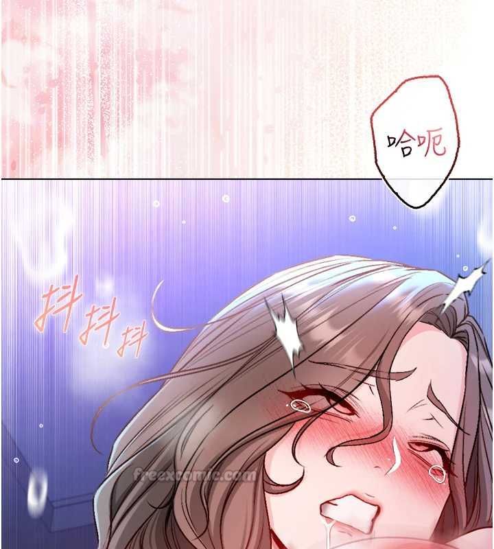 不纯吸血鬼第22話-教授在我上面搖&hearts;