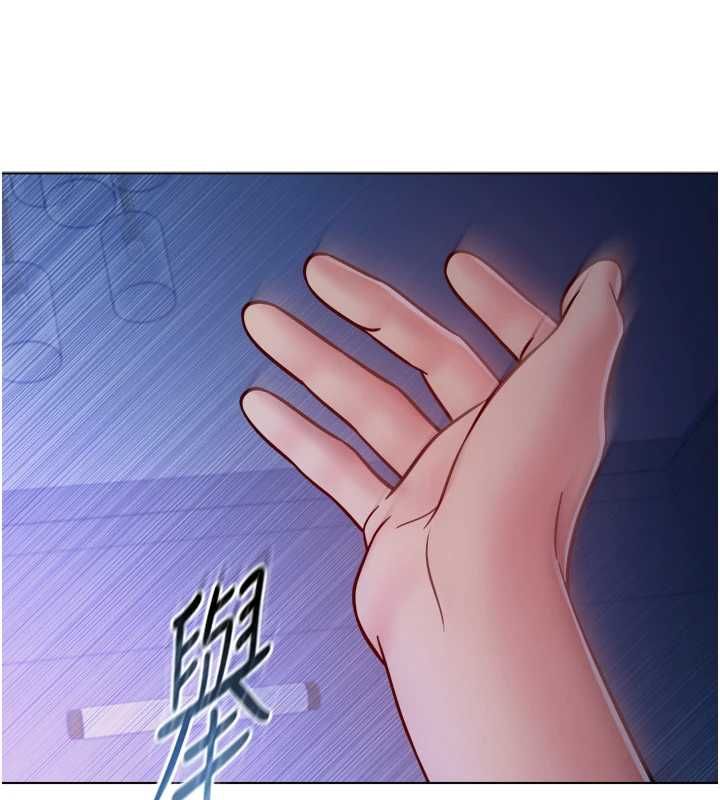 不纯吸血鬼第22話-教授在我上面搖♥