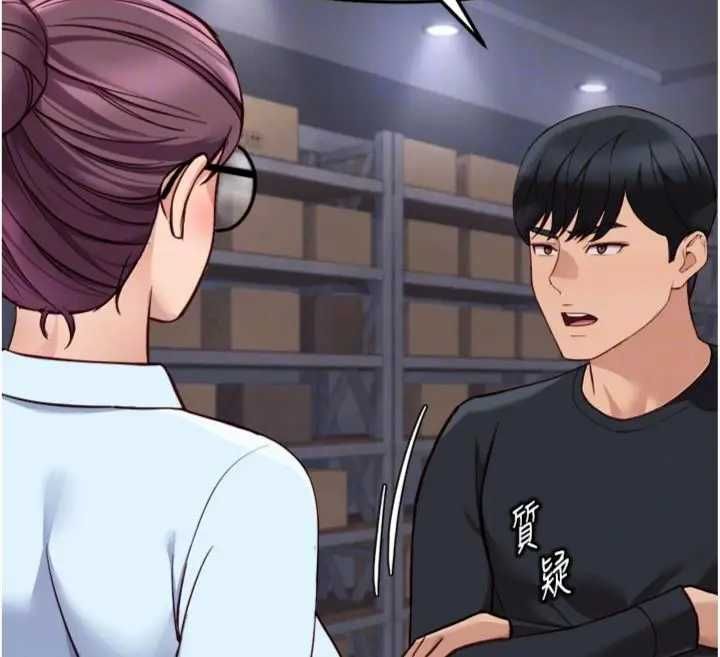 鲁蛇社畜的金手指第75話-給病人看活春宮