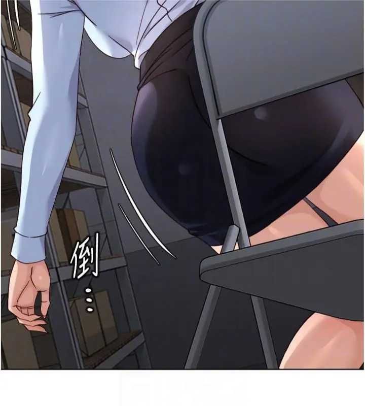 鲁蛇社畜的金手指第75話-給病人看活春宮