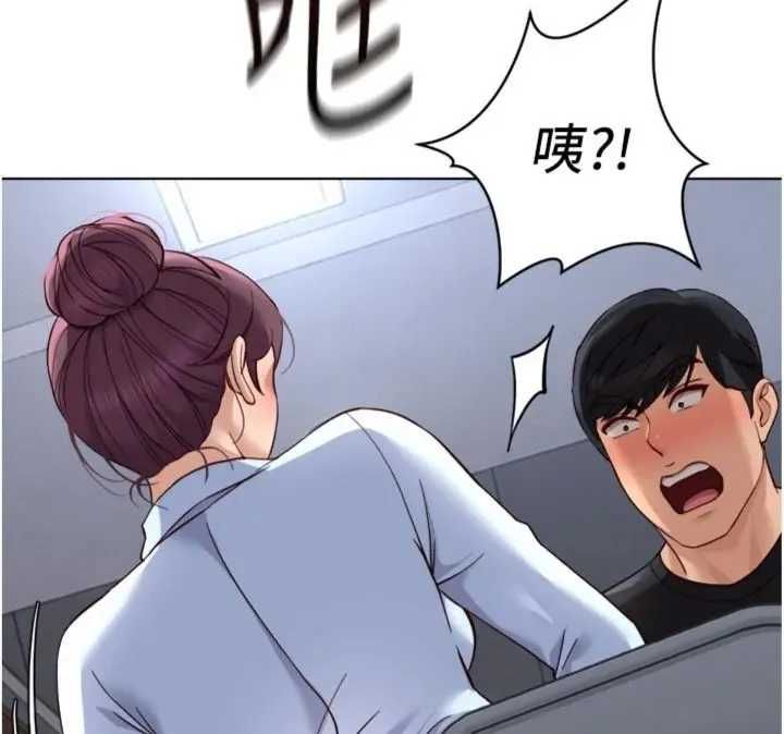 鲁蛇社畜的金手指第75話-給病人看活春宮