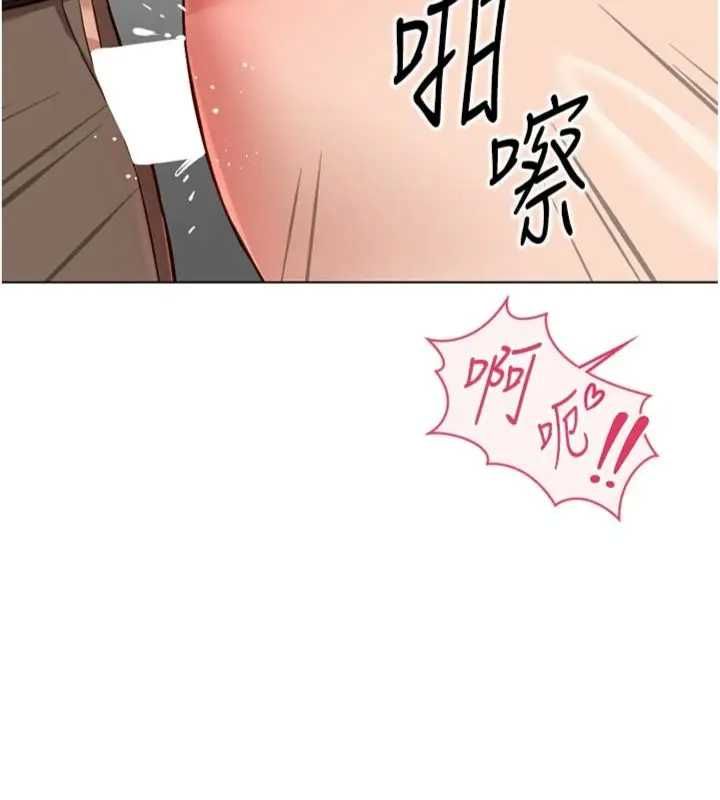 鲁蛇社畜的金手指第75話-給病人看活春宮
