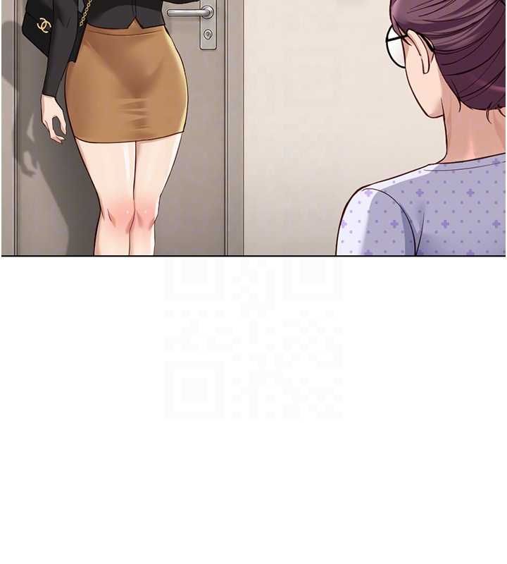 鲁蛇社畜的金手指第76話-彼此身心合一的感覺