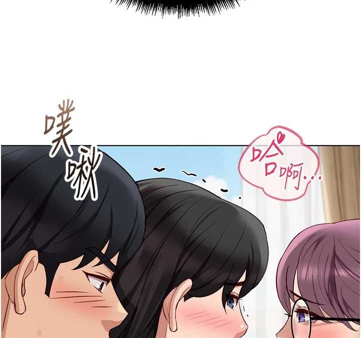 鲁蛇社畜的金手指第76話-彼此身心合一的感覺