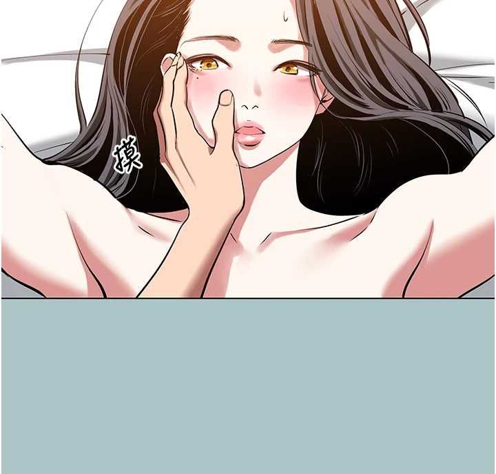 不要恋爱要打炮第48話-我來幫妳驅除淫魔