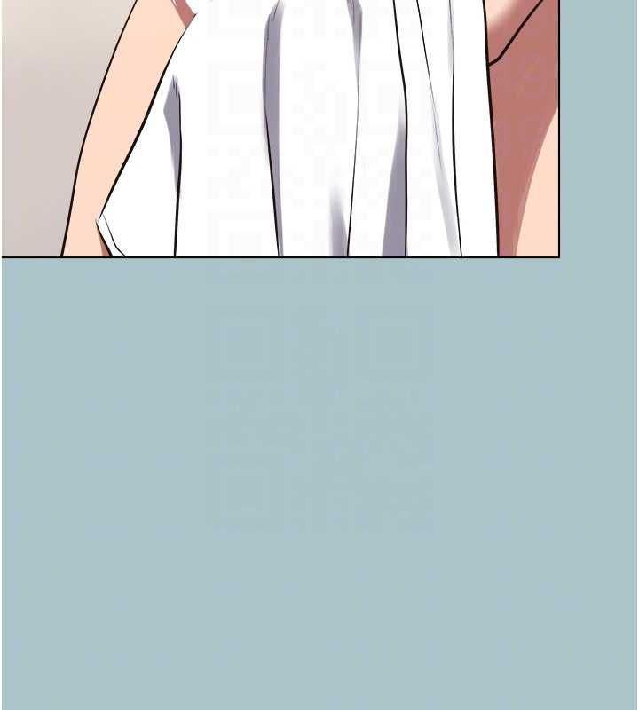 不要戀愛要打砲第48話-我來幫妳驅除淫魔