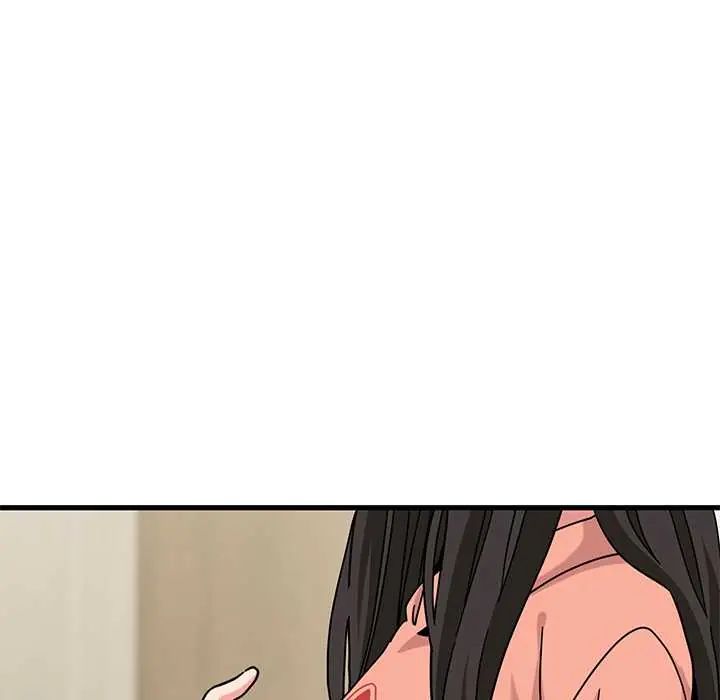 发小碰不得第123話