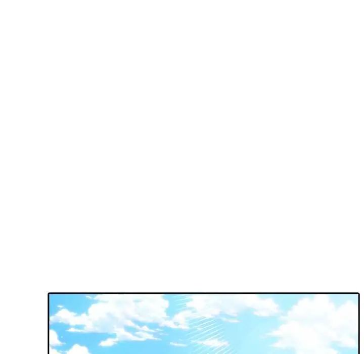 夫妇游戏第82話