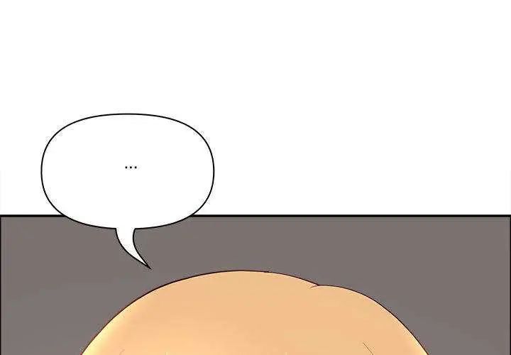 最强男人第79話