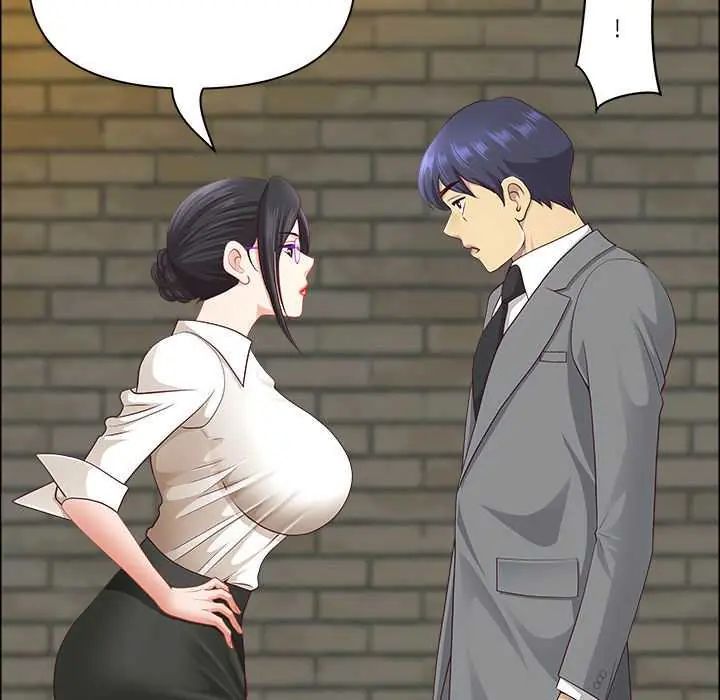 最强男人第79話