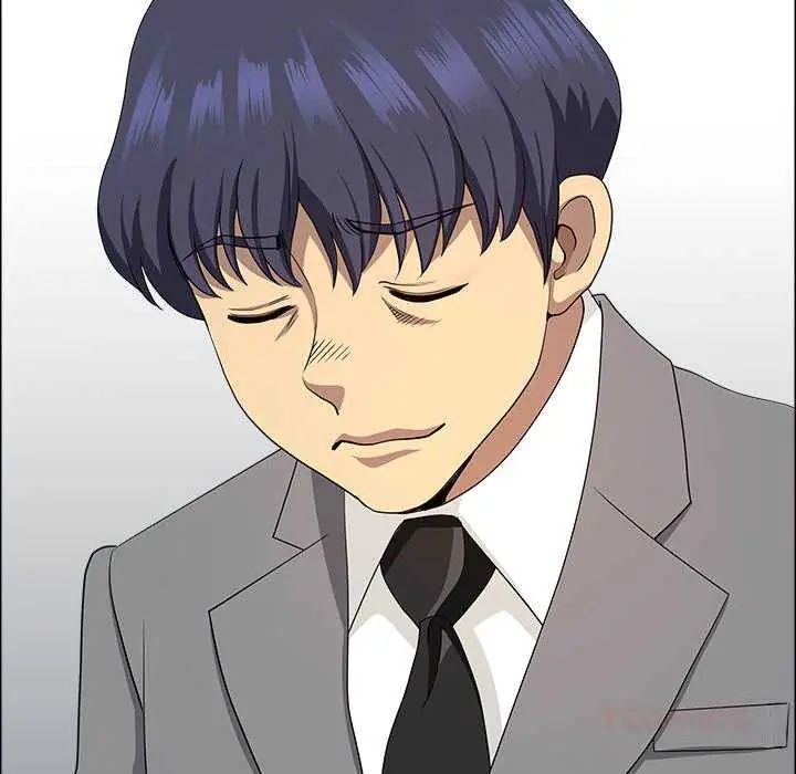 最强男人第79話