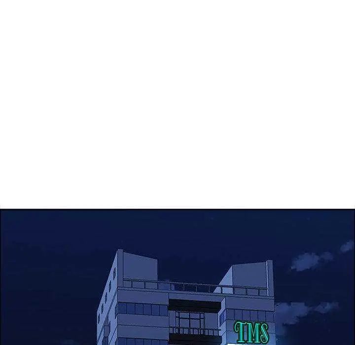 最强男人第79話