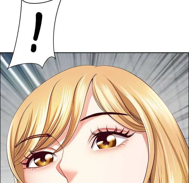 最强男人第79話