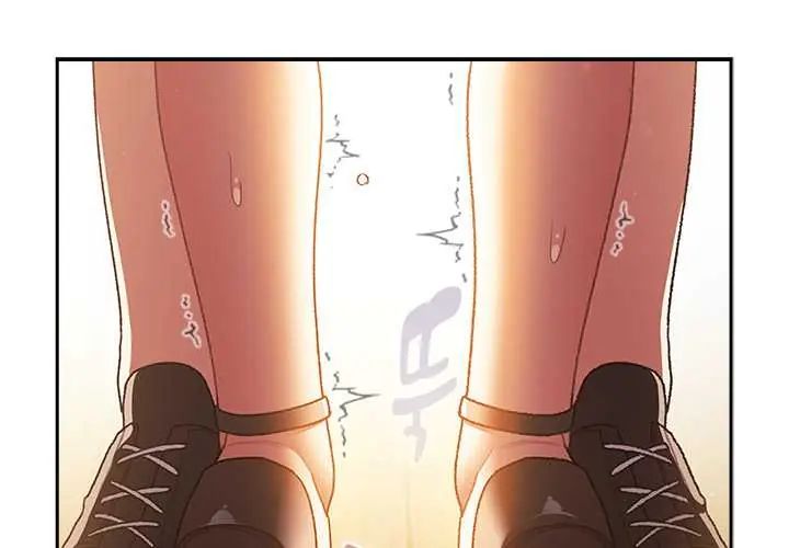 男人稀缺的异世界第40話