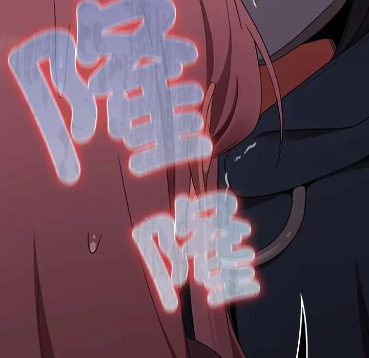 男人稀缺的異世界第40話