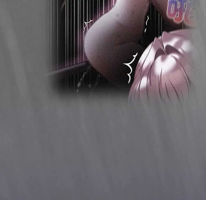 男人稀缺的異世界第40話