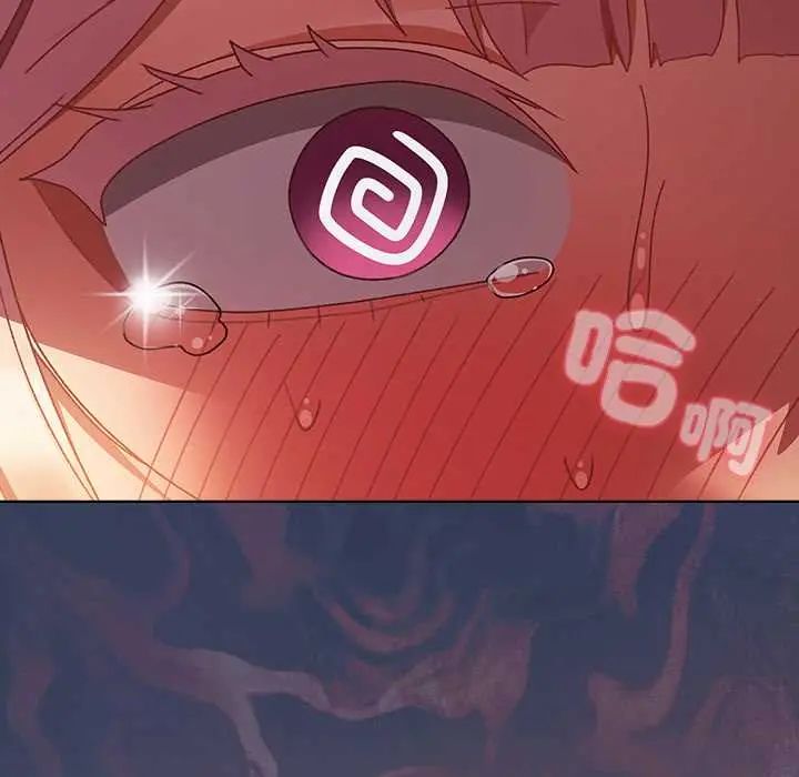 男人稀缺的異世界第40話