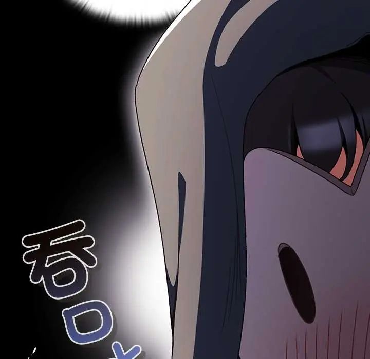 男人稀缺的異世界第40話