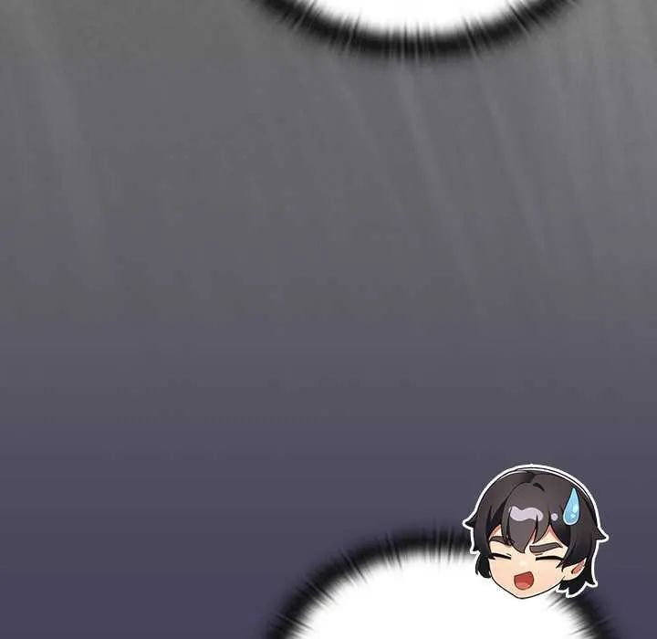 男人稀缺的异世界第40話
