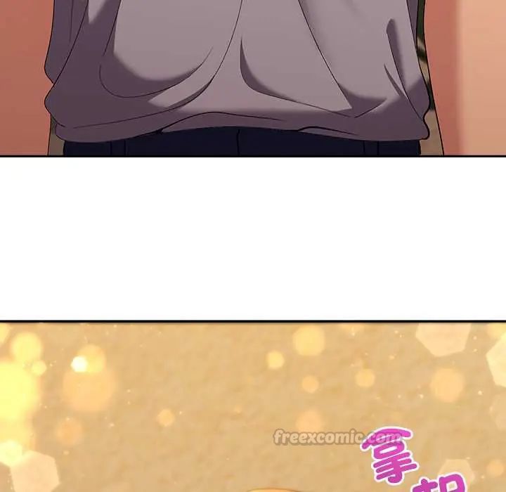 她们教会我的事第37話