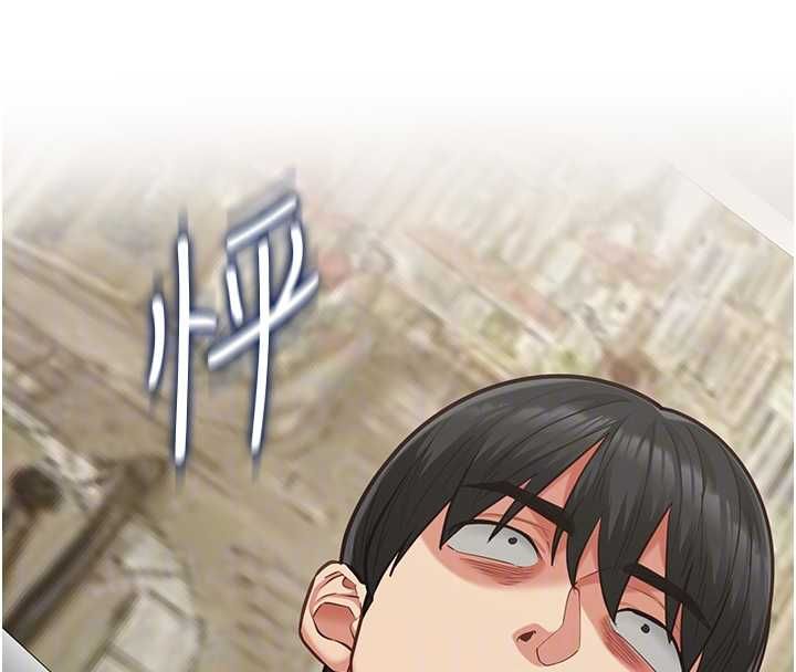 女友不能说的事第18話-墮落的開始