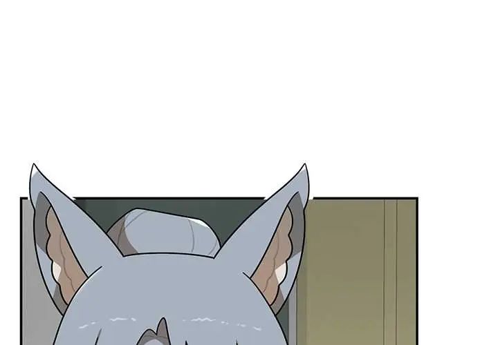 野獸的王國第28話