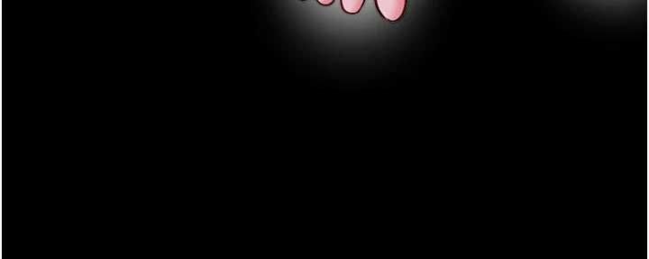 館長是大野狼第24話-妳太誘人&hellip;我把持不住