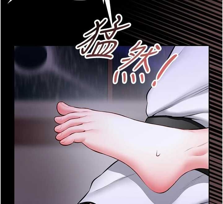 馆长是大野狼第24話-妳太誘人&hellip;我把持不住