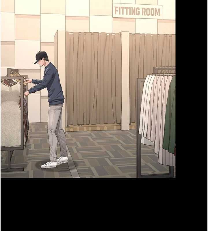 猎艷管理员第46話-妳確定這樣就滿足了?