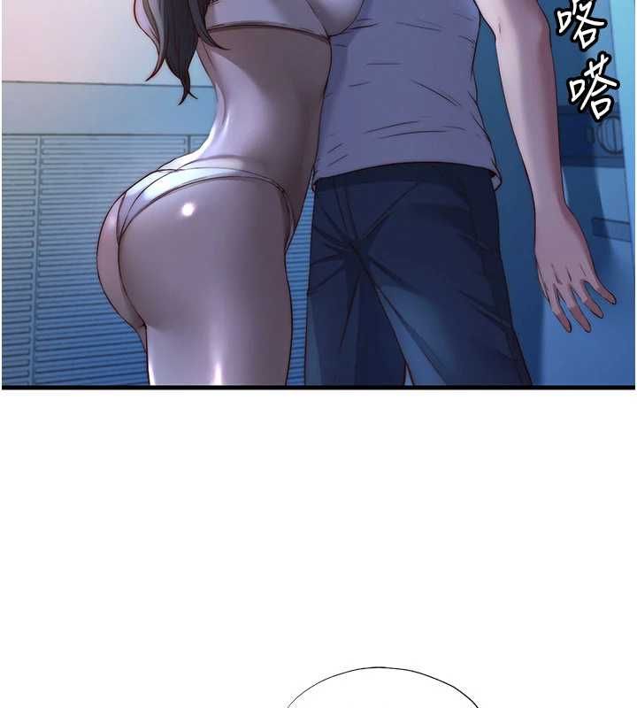 民宿精营中第65話-積極進攻的蜜雪姐