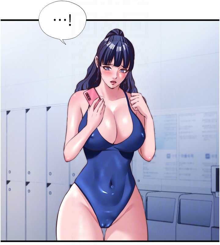 民宿精营中第65話-積極進攻的蜜雪姐