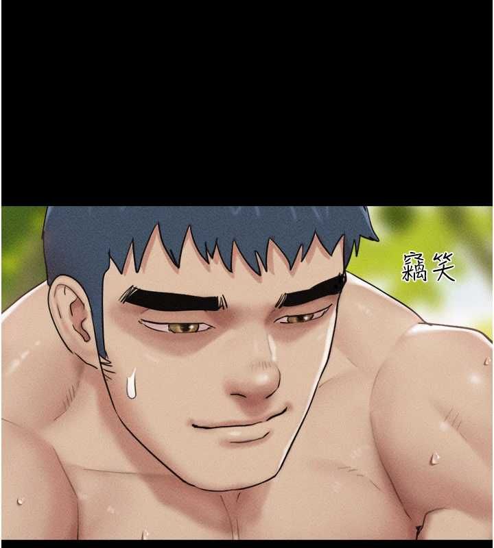 韶恩第101話-玩弄男人自尊心的韶恩