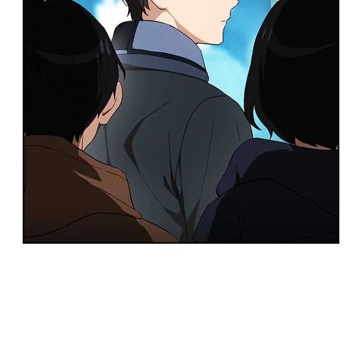 下班后的例行恋爱第111話