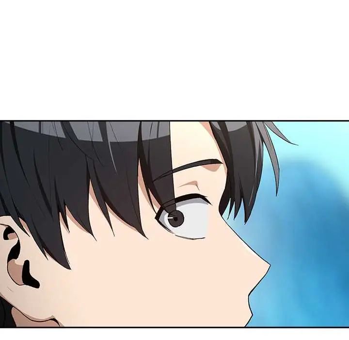 下班后的例行恋爱第111話